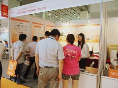 2013 China International Exhibition for Ceramics Technology, Equipment and Product (Ceramics China 2013) 2013 China International Exhibition for Ceramics Technology, Equipment and Product (Ceramics China 2013)