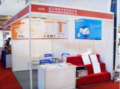 The 7th China (Beijing) International Heat Treatment & I The 7th China (Beijing) International Heat Treatment & I